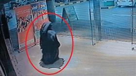 أبوظبي: القبض على مواطنة استهدفت أمريكيين بالقتل