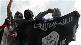 سجن ألماني 3 سنوات و9 أشهر لقتاله في صفوف «داعش»