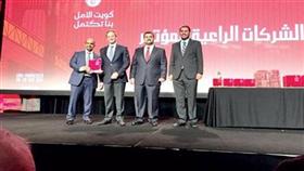 تكريم صناعات الغانم