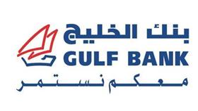 «الخليج» يعلن الفائزين بالسحوبات اليومية لحساب «الدانة»