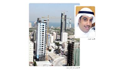 وليد الهران - انخفاض أسعار العقار مستبعد