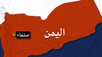 صنعاء: مقتل رهينة أمريكي خلال عملية عسكرية لتحريره من «القاعدة»