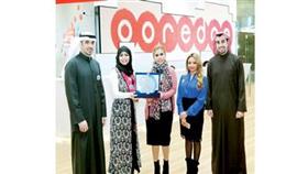 «Ooredoo» تستقبل دفعتين من طلاب التطبيقي