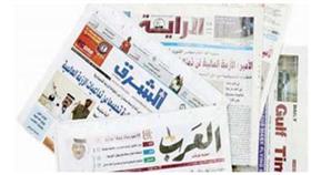 صحف قطرية: ظروف «حساسة» تحيط بالمنطقة العربية