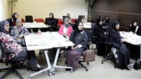 صورة للموظفات المشاركات بالبرنامج