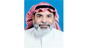 سالم العبيد