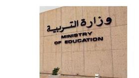 مصادر بـ«التربية»: مركز المعلومات لم يتلق أي تعليمات حول «النسبي»