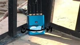 مصدر أمني للوطن: ما تم تفجيره أمام «الاعلام» هو جهاز قطع ارسال