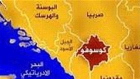 مسؤول بوسني رفيع يثمن مواقف الكويت السياسية والانسانية