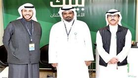 جناح بيتك في المعرض