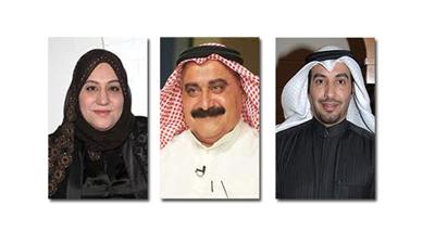 د.عبدالله الهاجري  - د.إبراهيم الحمود - د.خالدة الخضر