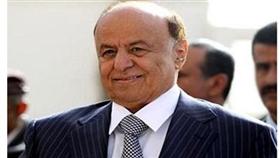 الرئيس اليمني يشيد بدعم دول مجلس التعاون لبلاد