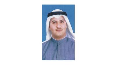 مشاري الديين