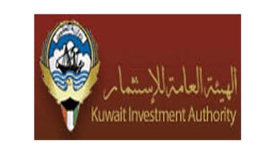 اشتراطات «هيئة الاستثمار» للمساهمة في الصناديق لم تتغير