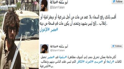 «الداعشي» إسلام يكن: مرسي «كافر».. والمقتول من «الإخوان» في مظاهرة ليس «شهيدًا»