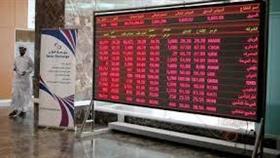 بورصة الدوحة تخسر 38 مليار ريال في أكبر تراجع منذ 2009