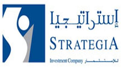 «استراتيجيا» تعقد محاضرة توعوية لموظفيها