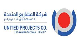 «يوباك» تباشر تطبيق نظام إلكتروني متطور لإدارة مواقف المطار