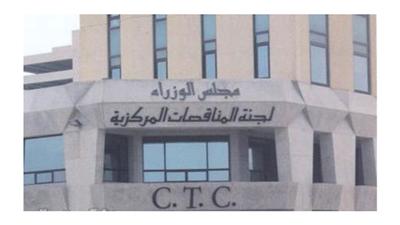 «المناقصات» تستوضح من «نفط الكويت» حول أسباب تأخير مشروع النفط الثقيل