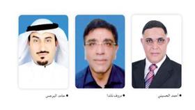 «الكويتية الألمانية» و«هايكو» و«إنتر كير» تشارك في «هوريكا 2015»