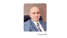 «هومز» تشارك في معرض «المسار للعقار»