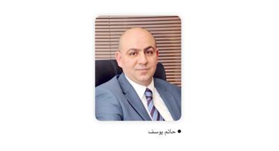 «هومز» تشارك في معرض «المسار للعقار»