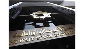 «الاستثمارات الوطنية»: البيع العشوائي يضغط على السوق ويقود الأسهم التشغيلية نحو هبوط حاد