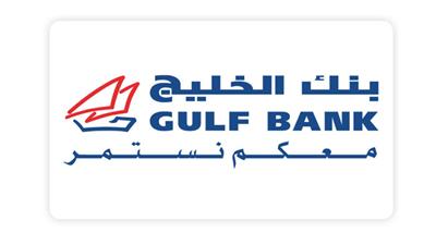 «الخليج» يطرح خصماً %15 لعملاء الخدمة المصرفية المميزة