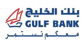 «الخليج» يمنح عملاءه %15 خصماً ووزناً إضافياً على «التركية»
