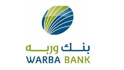 بنك وربة شارك في ملتقى الكويت للمشروعات الصغيرة