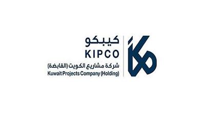 مشاريع الكويت (القابضة) تستكمل تسعير سندات بقيمة 500 مليون دولار أميركي