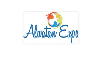 Watan Expo يفتح أبوابه في الجزيرة الخضراء لاحتضان مشاريع الشباب