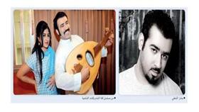بشار الشطي - من مسلسل كنة الشام وكنات الشامية