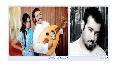 بشار الشطي - من مسلسل كنة الشام وكنات الشامية