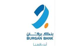 «برقان» يعلن أسماء الفائزين بسحب حساب يومي