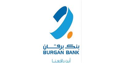 «برقان» يعلن أسماء الفائزين بسحب حساب يومي