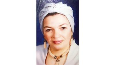 سامية زغلول