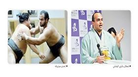 شعلان.. اوسوناراشي السومو عينه على اليوكوزونا