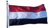 الإخوان يعاودون نشاطهم الإرهابي في المحلة