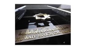 البورصة