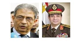 عمرو موسى < المشير عبدالفتاح السيسي