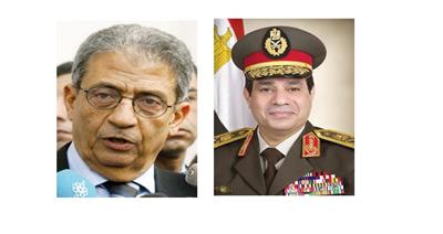 عمرو موسى < المشير عبدالفتاح السيسي