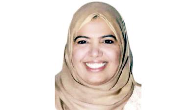 منى الصلال
