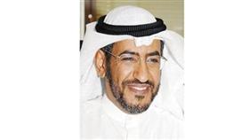 د.ناجي المطيري