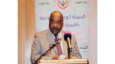 د.محمد الخشتي يلقي كلمة