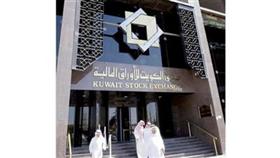 اختيار رئيس شركة البورصة قريباً