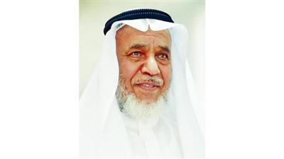 عود الخميس