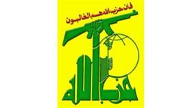 اتساع الخلاف بين العلمانيين وحزب الله في لبنان