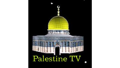 قوات الاحتلال الإسرائيلي تقتحم مكتب تلفزيون فلسطين في القدس