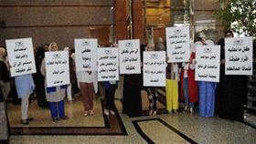 «التأمينات» يواصلون إضرابهم لليوم الثالث على التوالي